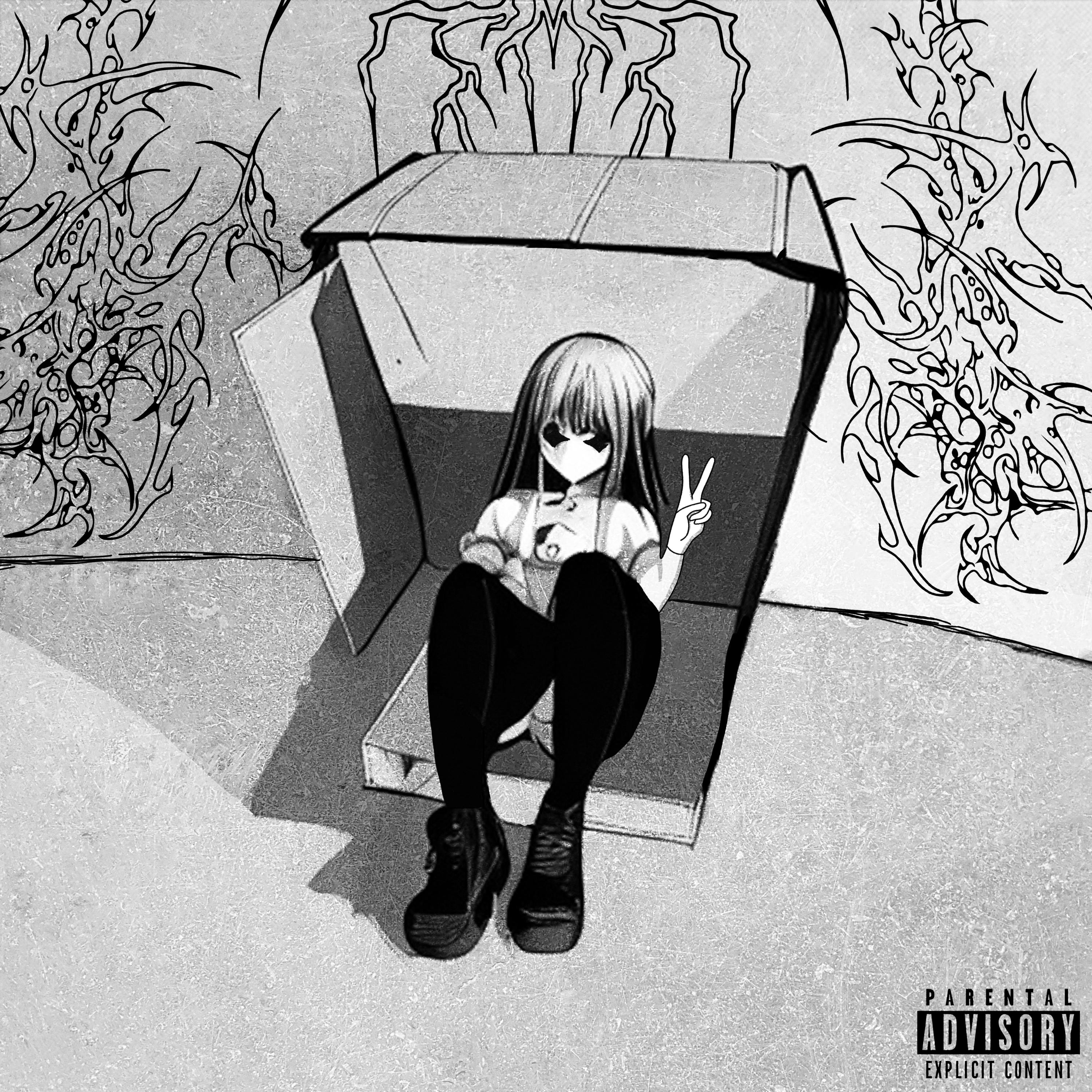 Сошёл с ума (prod. by kowL)