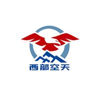 西部制燥