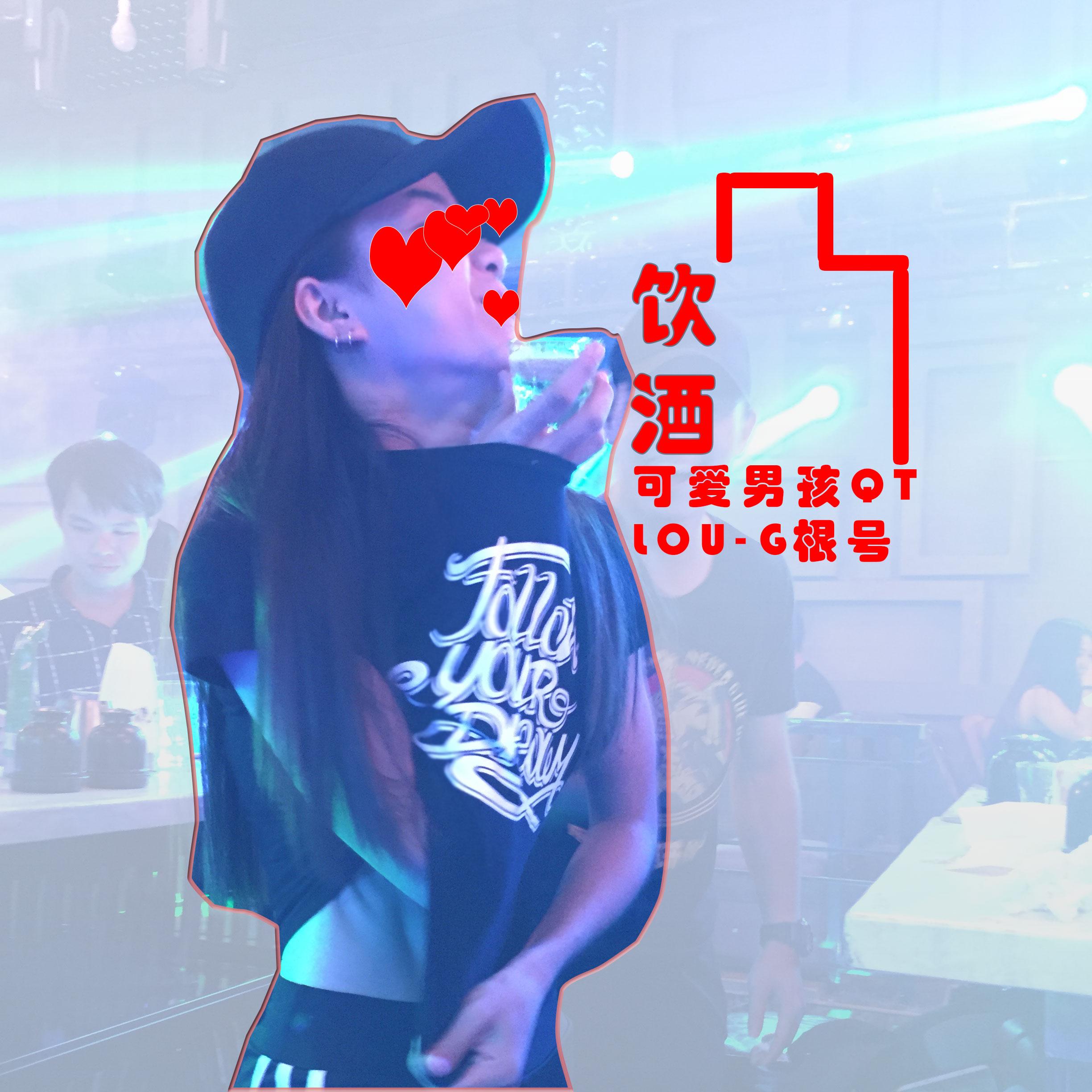 song-img