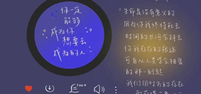 暮染烟岚