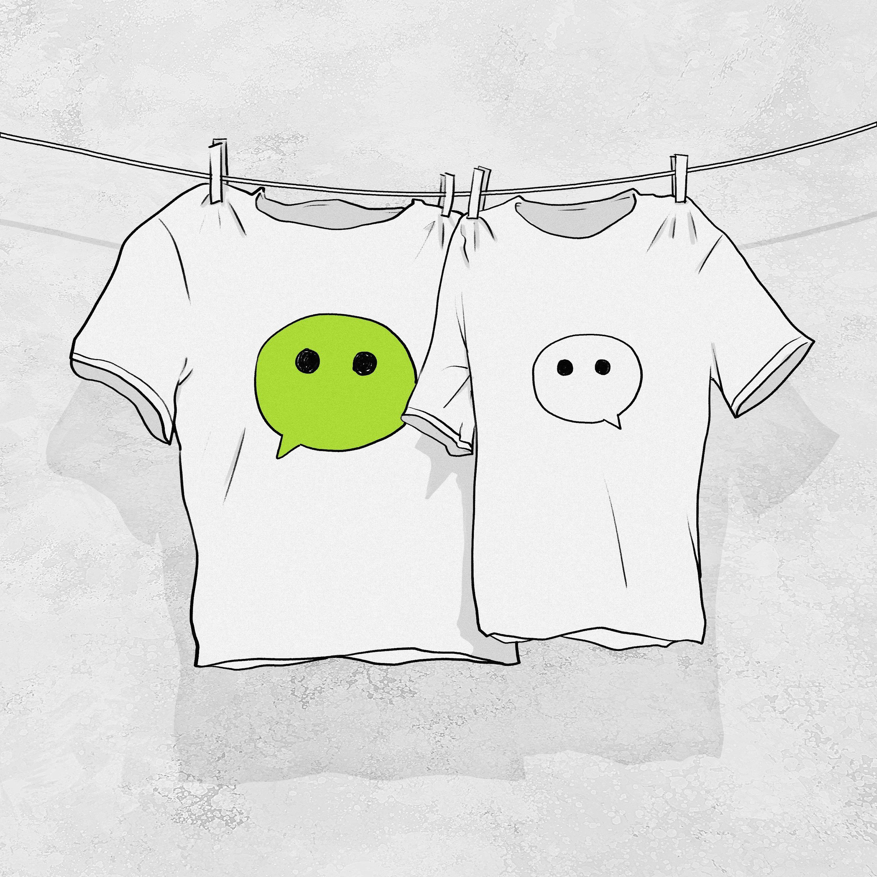 加了你的微信你不理(长大 Remix)