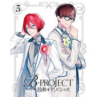 B-PROJECT～鼓動＊アンビシャス～ 3