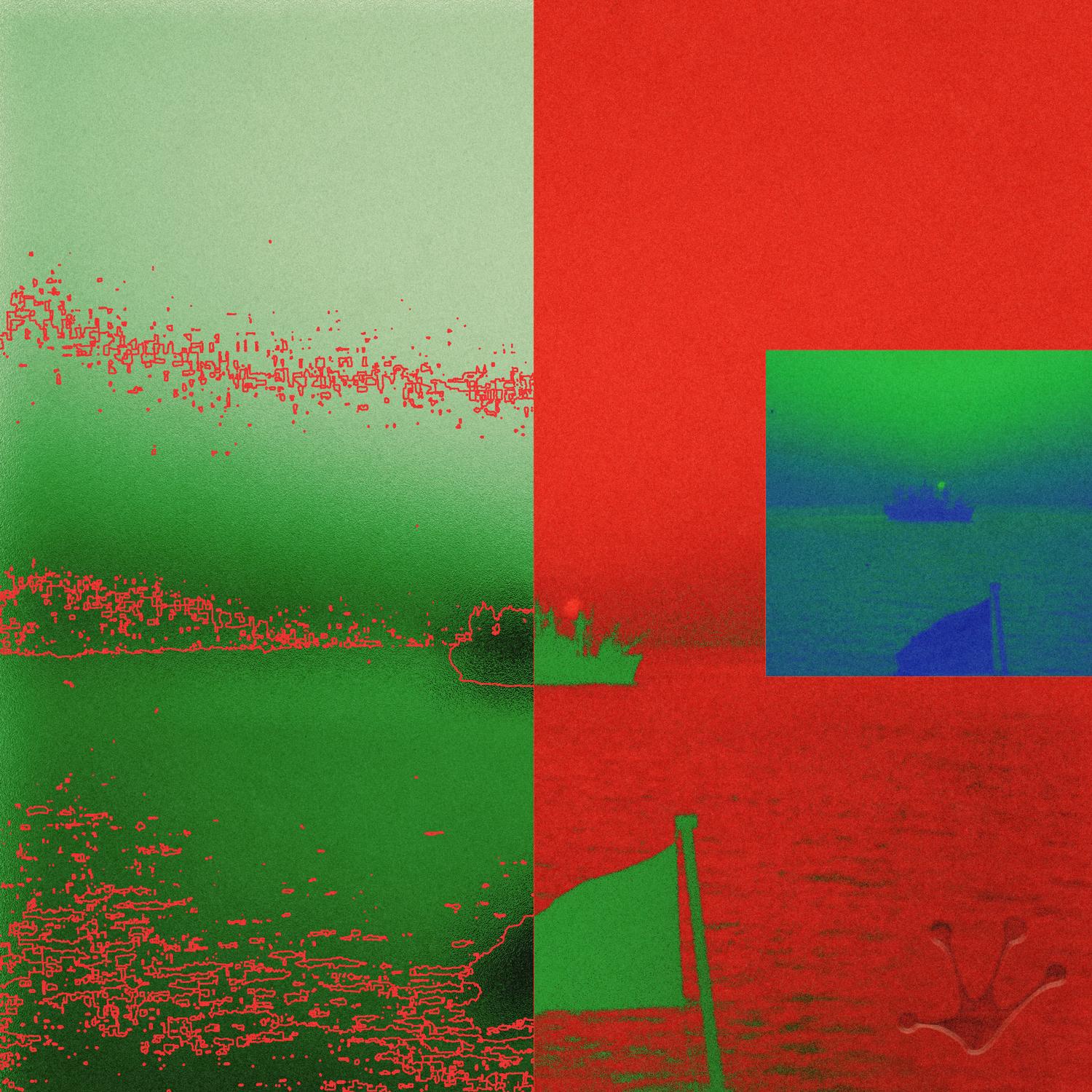 Azul (Bad Boombox Remix)