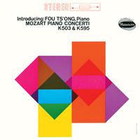 Mozart: Piano Concerto No. 25, KV 503; Piano Concerto No. 27, KV 595 (Fou Ts’ong – Complete Westminster Recordings, Volume 9)