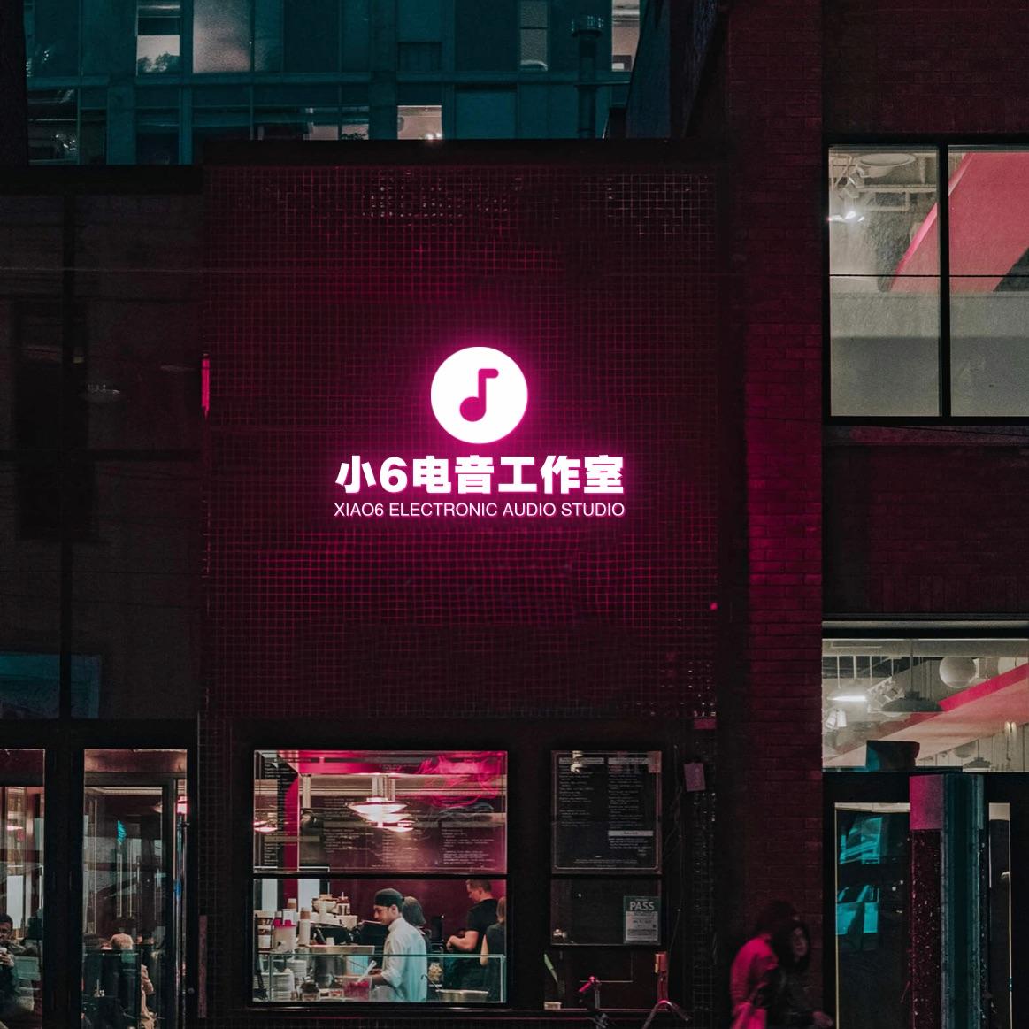听说当初你找过我（remix版）_小6_小6电音 | 在线播放_听说当初你找过我（remix版）歌词_听说当初你找过我（remix版）下载 | 网易云音乐