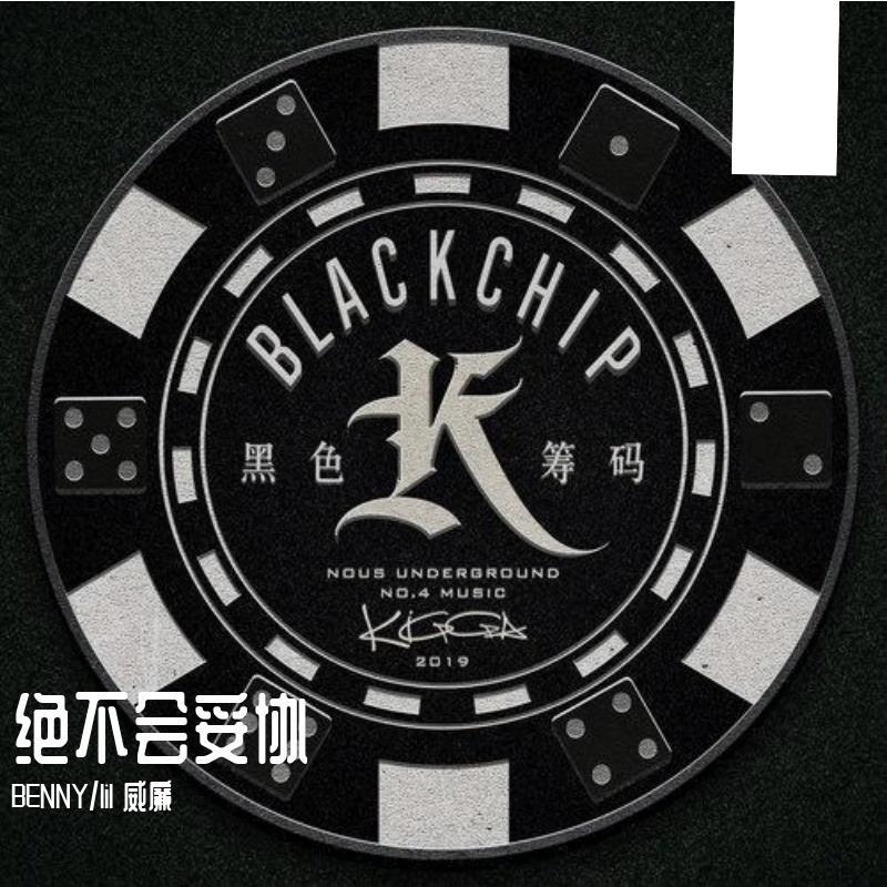 无封面