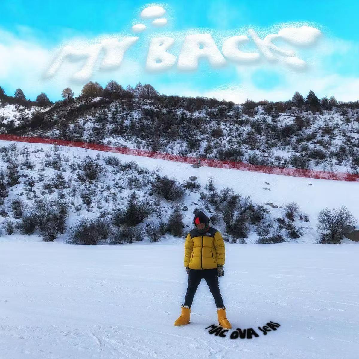 AOE x My Back （Bloody remix）