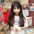 随缘 (DJ黎小霸版)封面