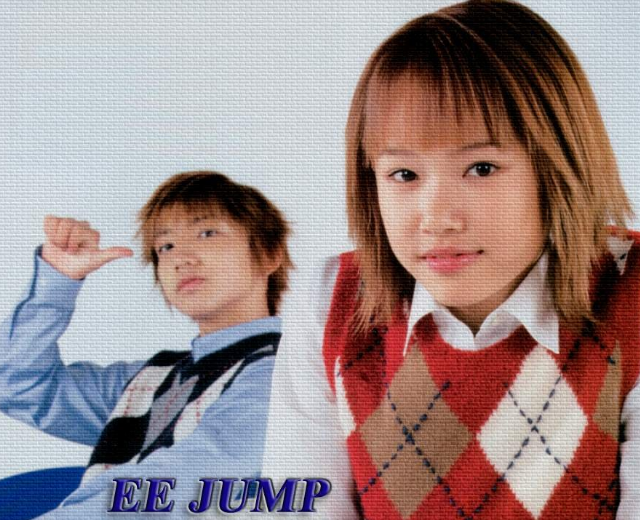 Ee Jump
