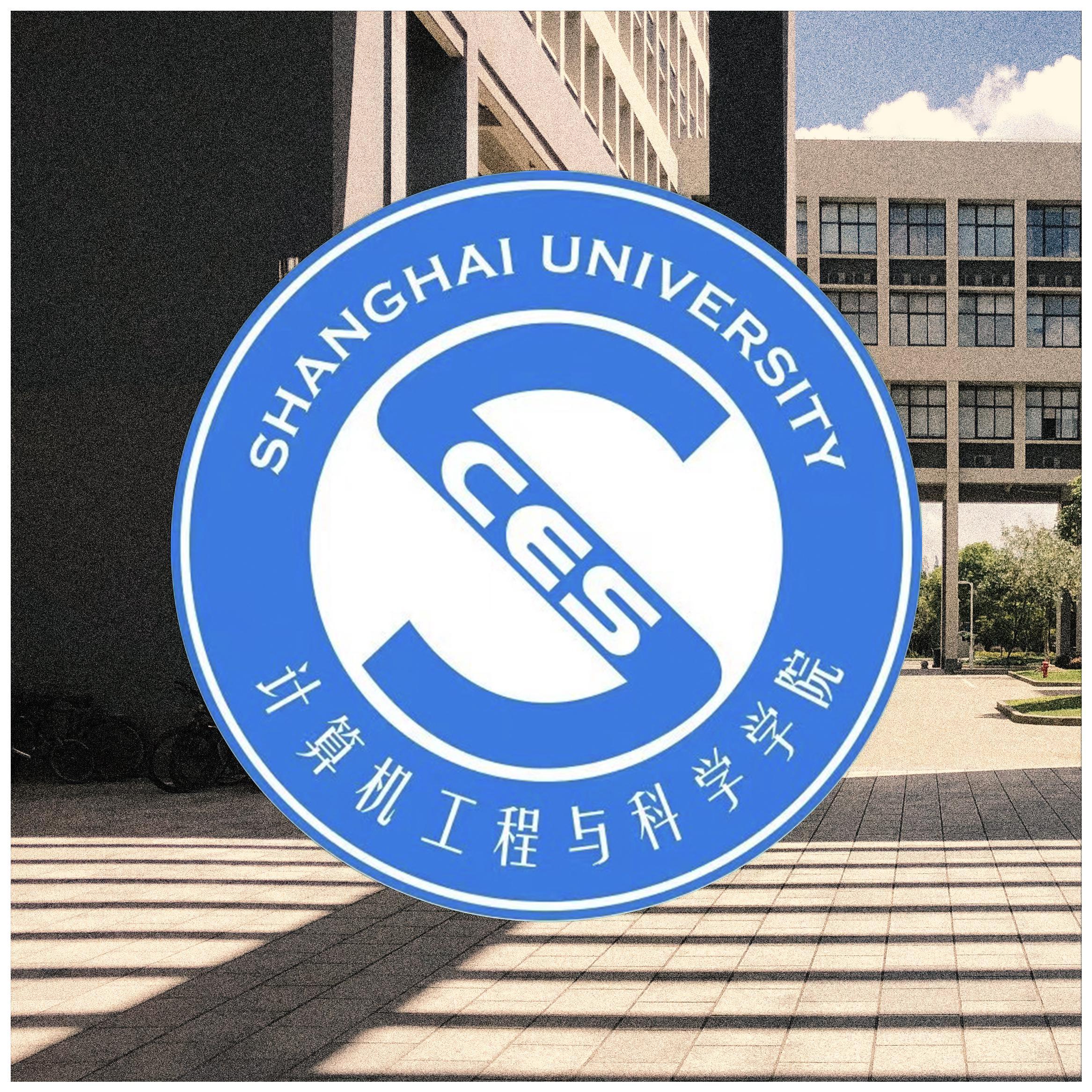 亲爱的旅人啊封面