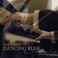 Dancing Blue