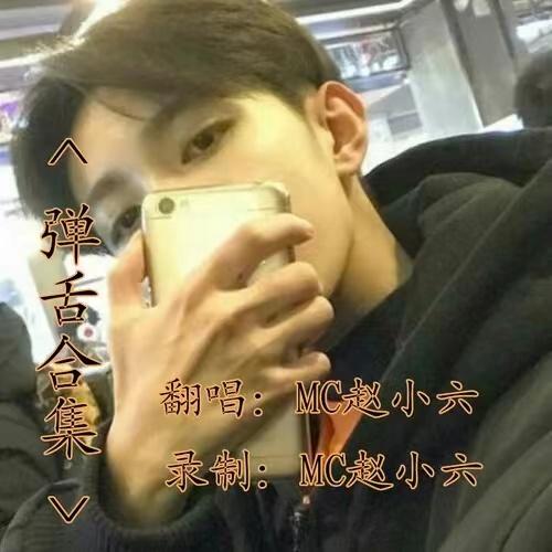 难堪封面