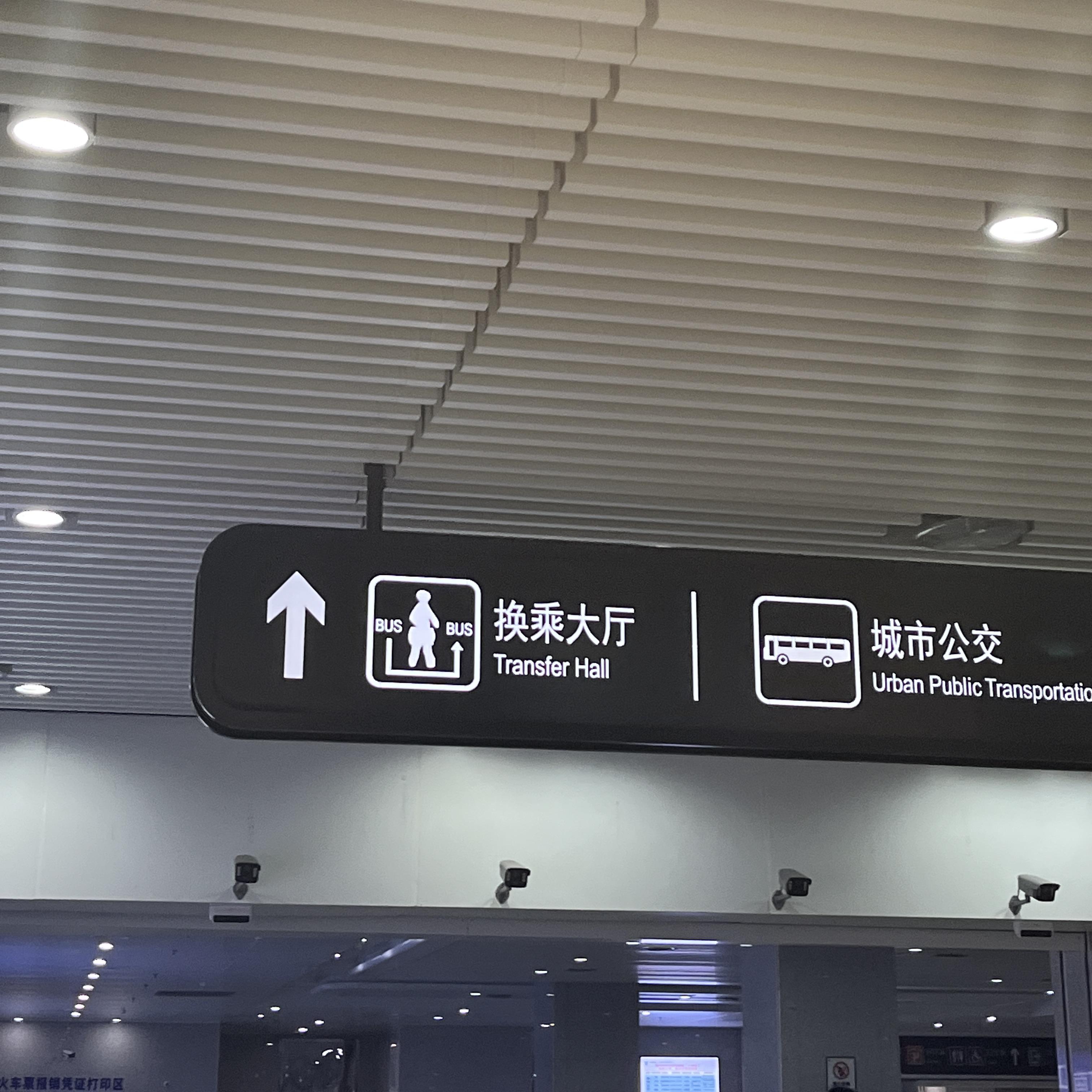 礼物封面