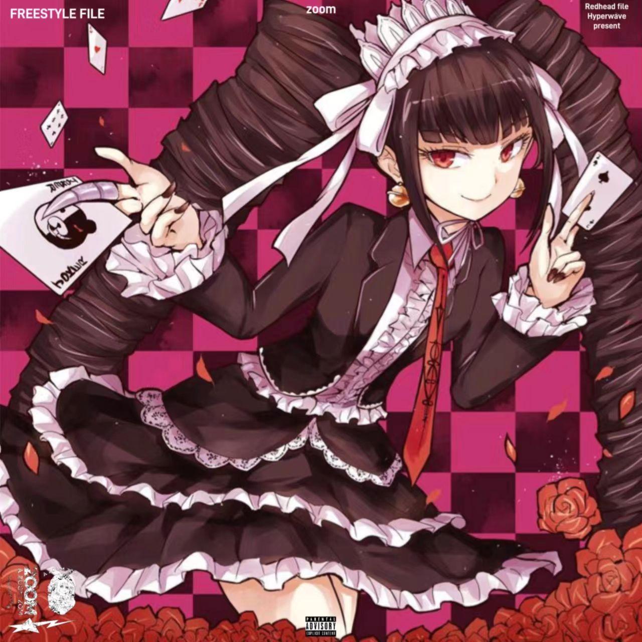 RSTID w/ 卡力鲨鱼 & 卡力小蛇（Prod.tainiykick x pinktales）