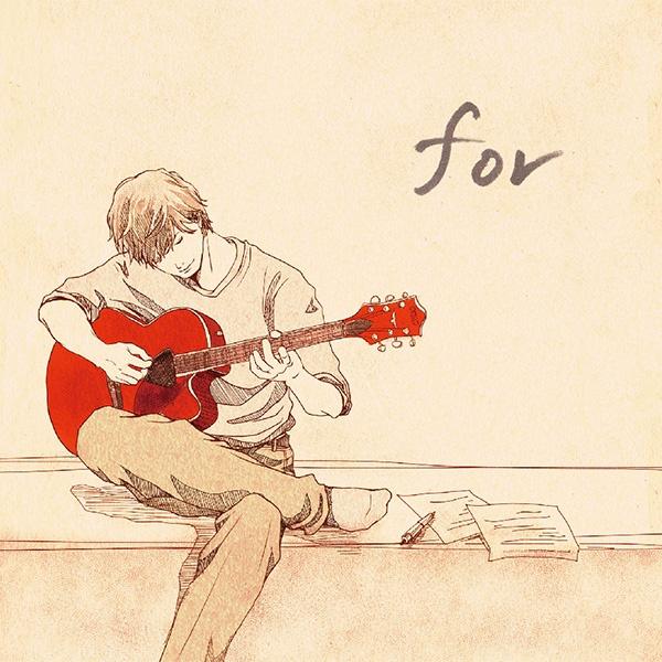 song-img