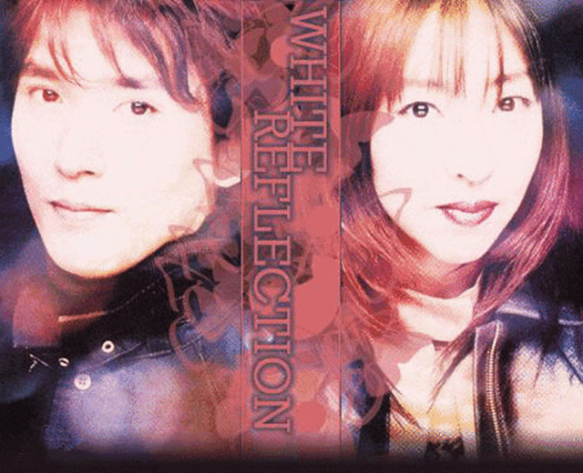TWO-MIX