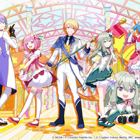 ワンダーランズ×ショウタイム资料,ワンダーランズ×ショウタイム最新歌曲,ワンダーランズ×ショウタイムMV视频,ワンダーランズ×ショウタイム音乐专辑,ワンダーランズ×ショウタイム好听的歌