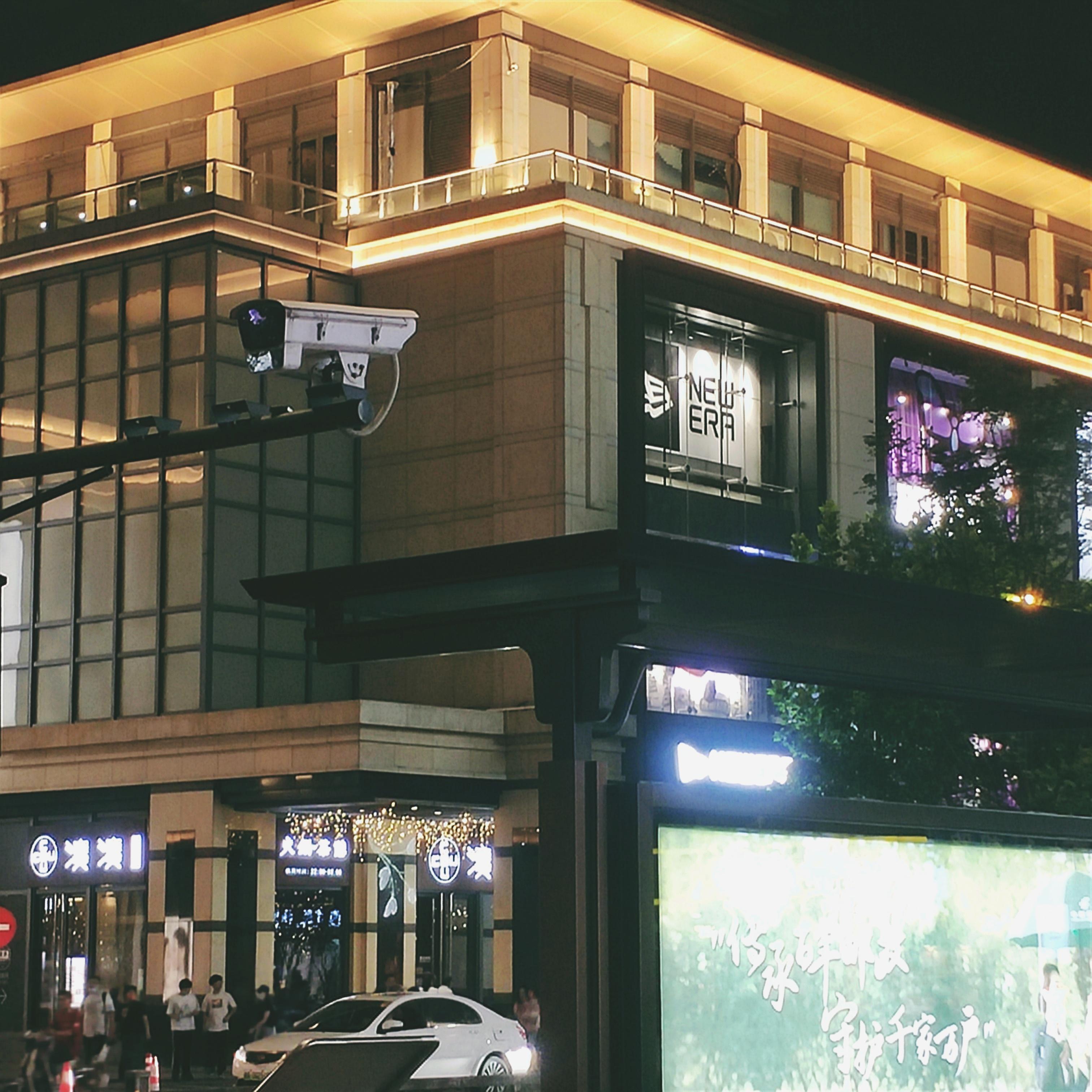 汉谟拉比法典(Prod.Soulooper)