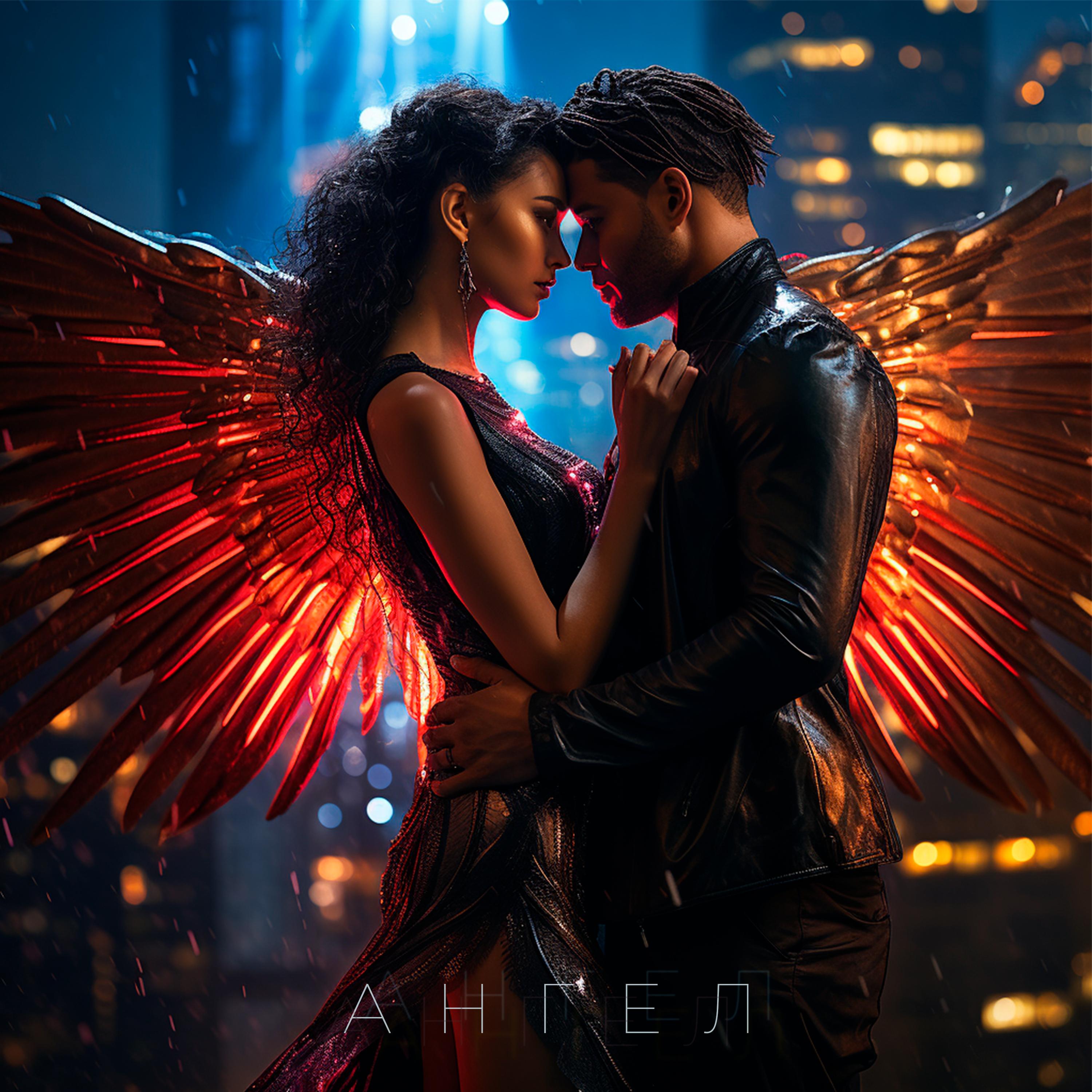 Ангел (Barabanov Remix)