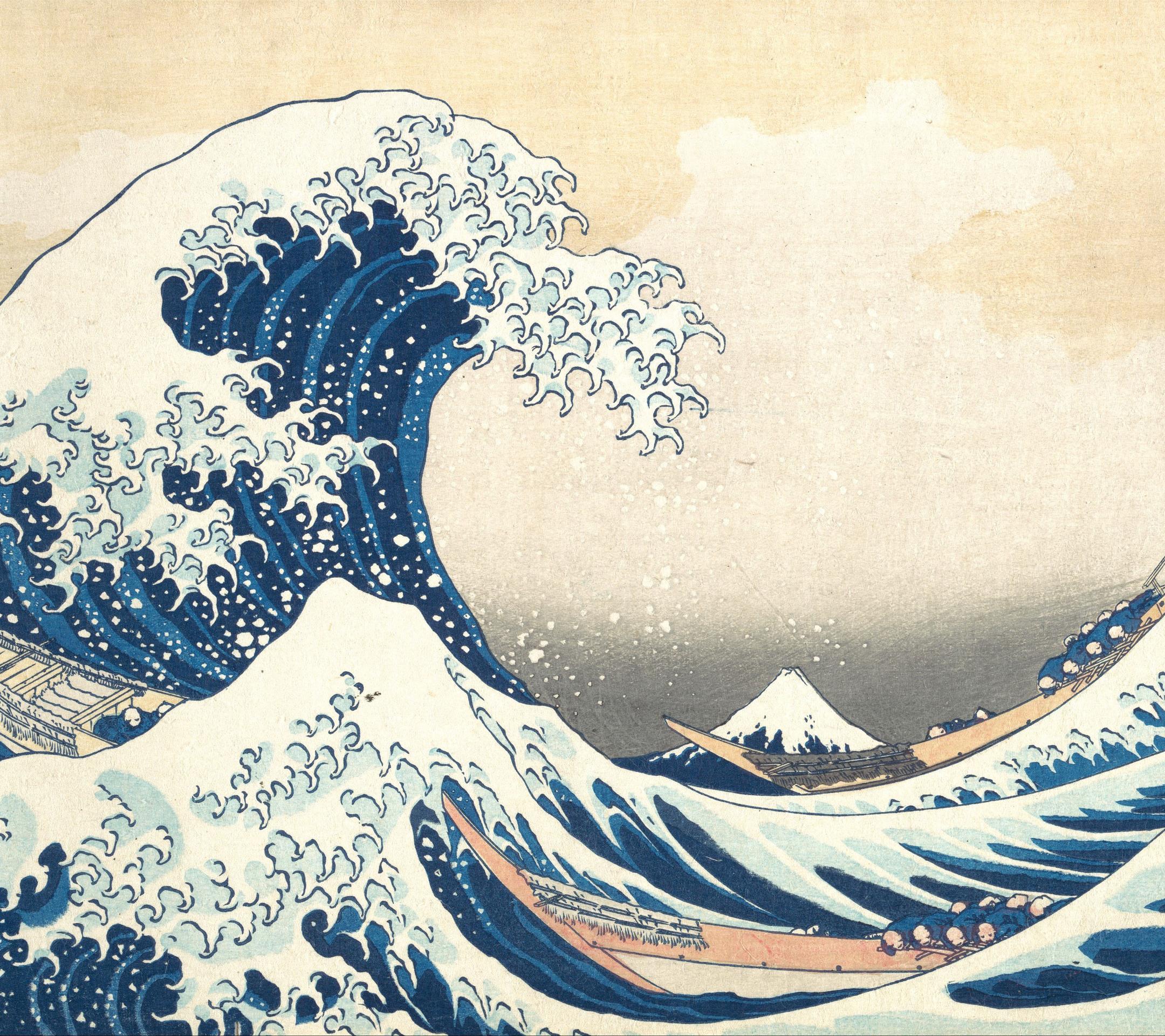 China Blue (Instrumental)