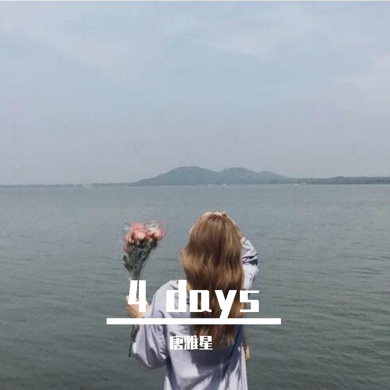 作酒封面