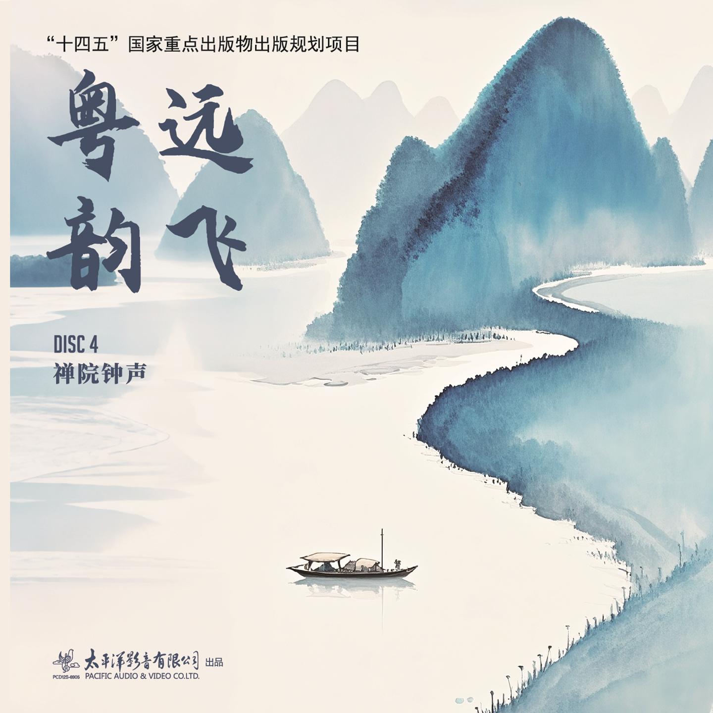 窥妆封面