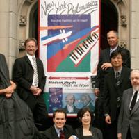 New York Philomusica Chamber Ensemble