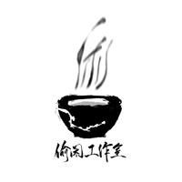 沐瑜