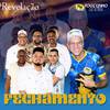 Rogerinho Ratatuia - Fechamento