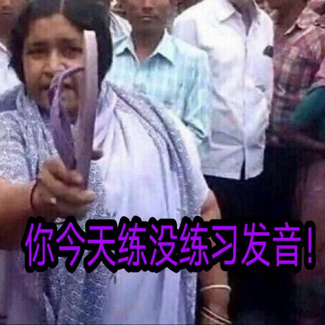 잼잼(Jam Jam)（翻自 IU）封面