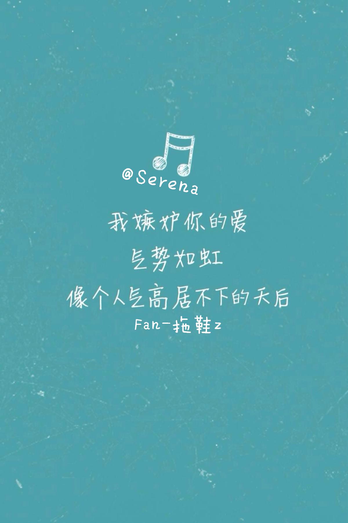 song-img