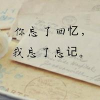 张鑫资料,张鑫最新歌曲,张鑫MV视频,张鑫音乐专辑,张鑫好听的歌