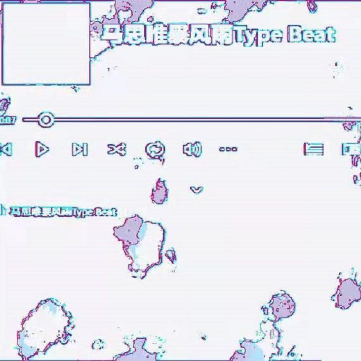 song-img