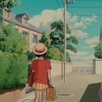 C’est La Vie