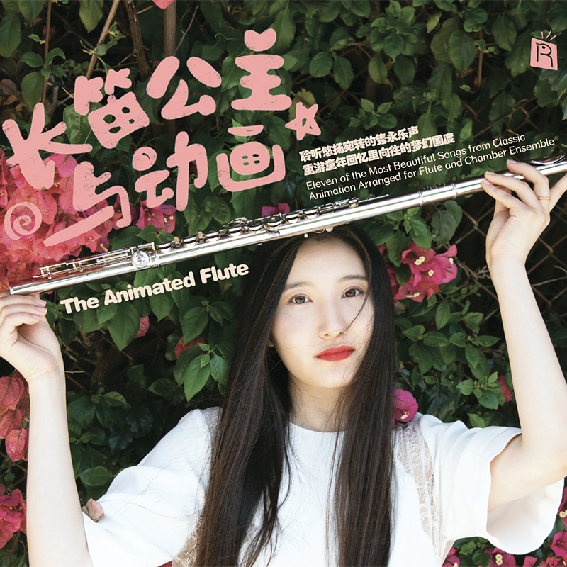 我将会是万兽之王 I Just Can’t Wait To Be King