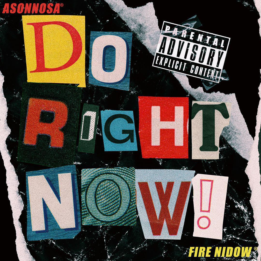 DO RIGHT NOW