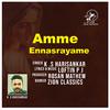 K. S. Harisankar - Amme Ennasrayame