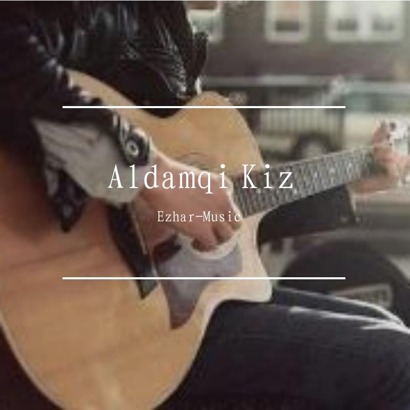 song-img