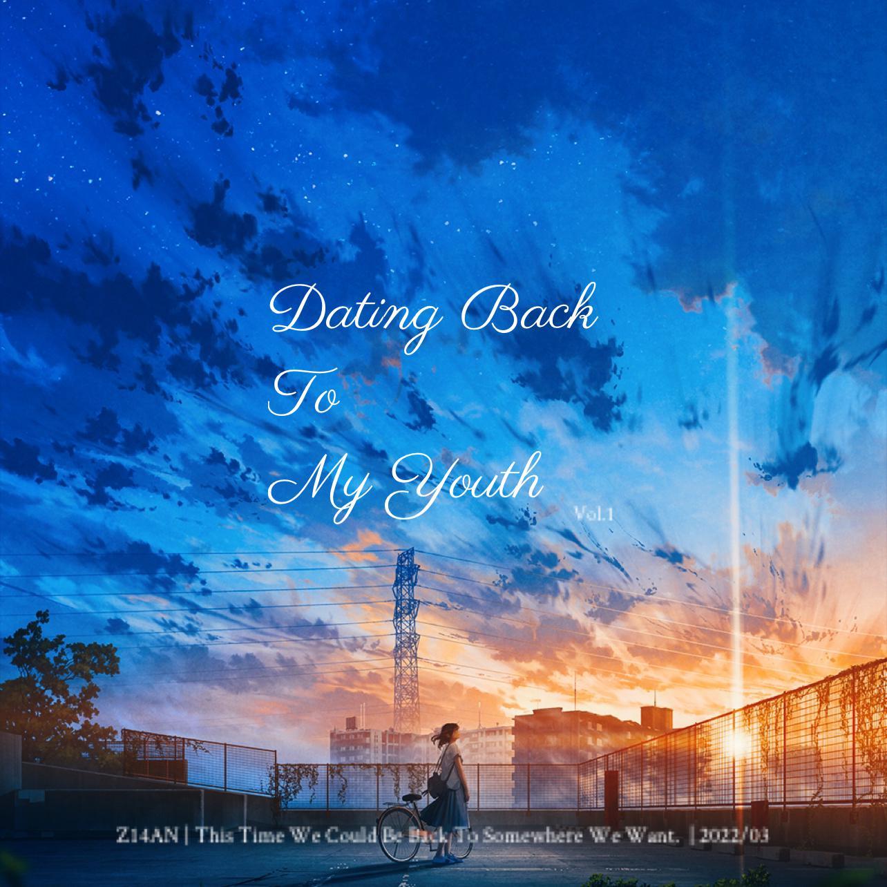 Silent Night (静夜思)