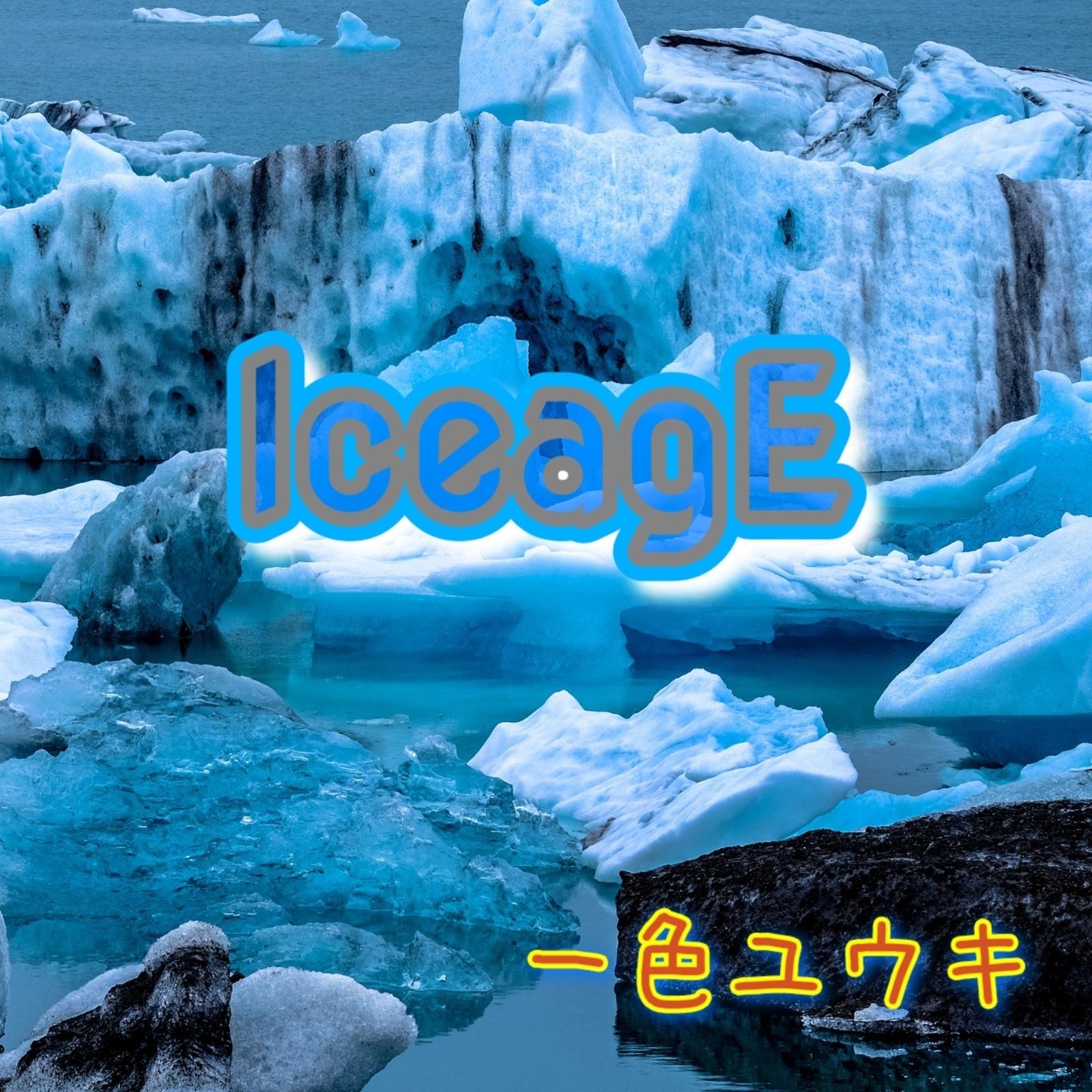 IceagE
