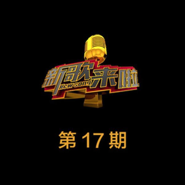 父女对话 (Live版)封面