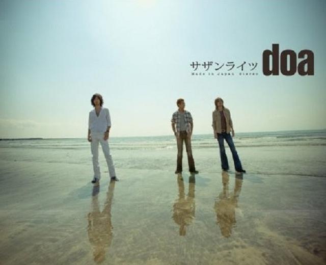 doa
