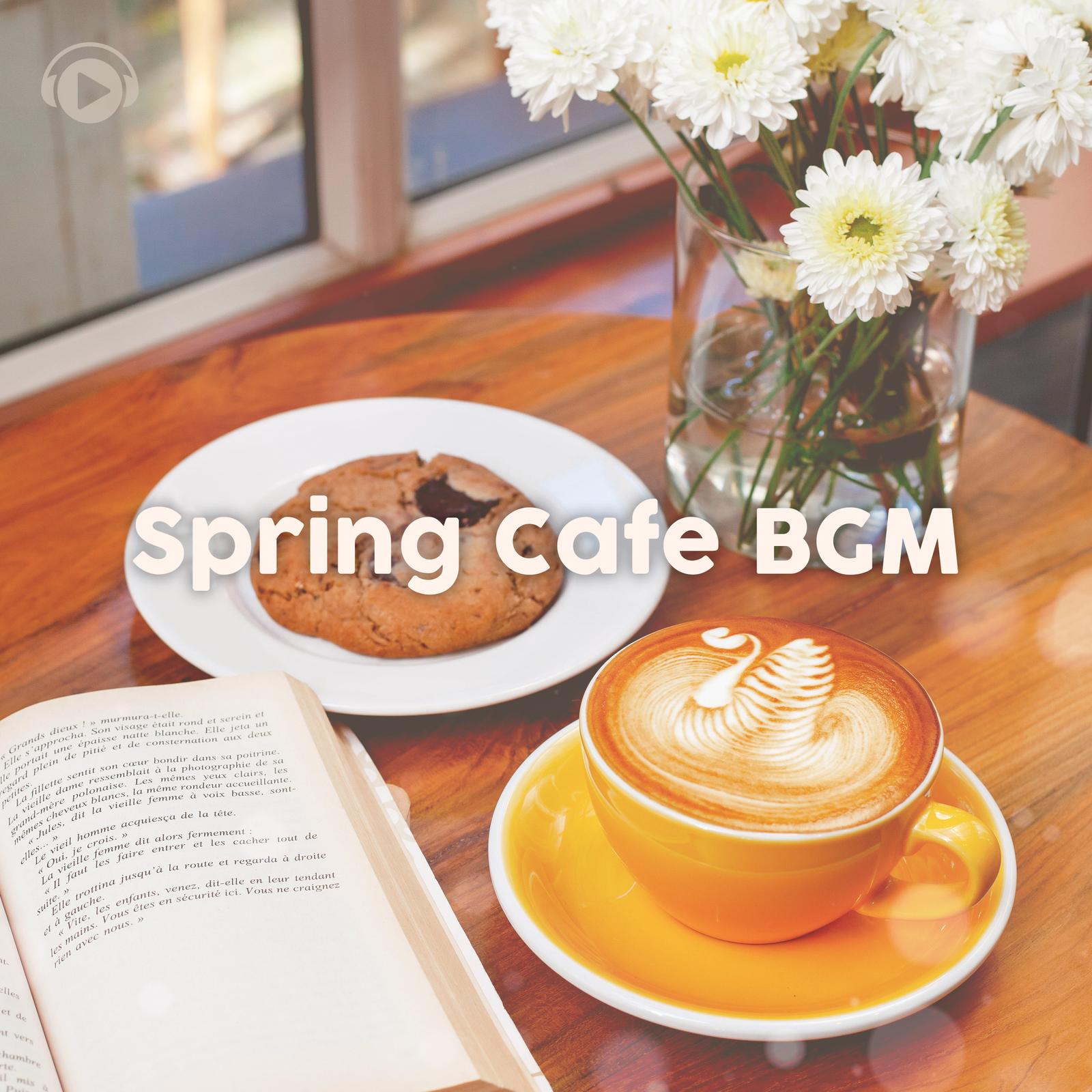 gray (feat. OCHOKO SCHOP)