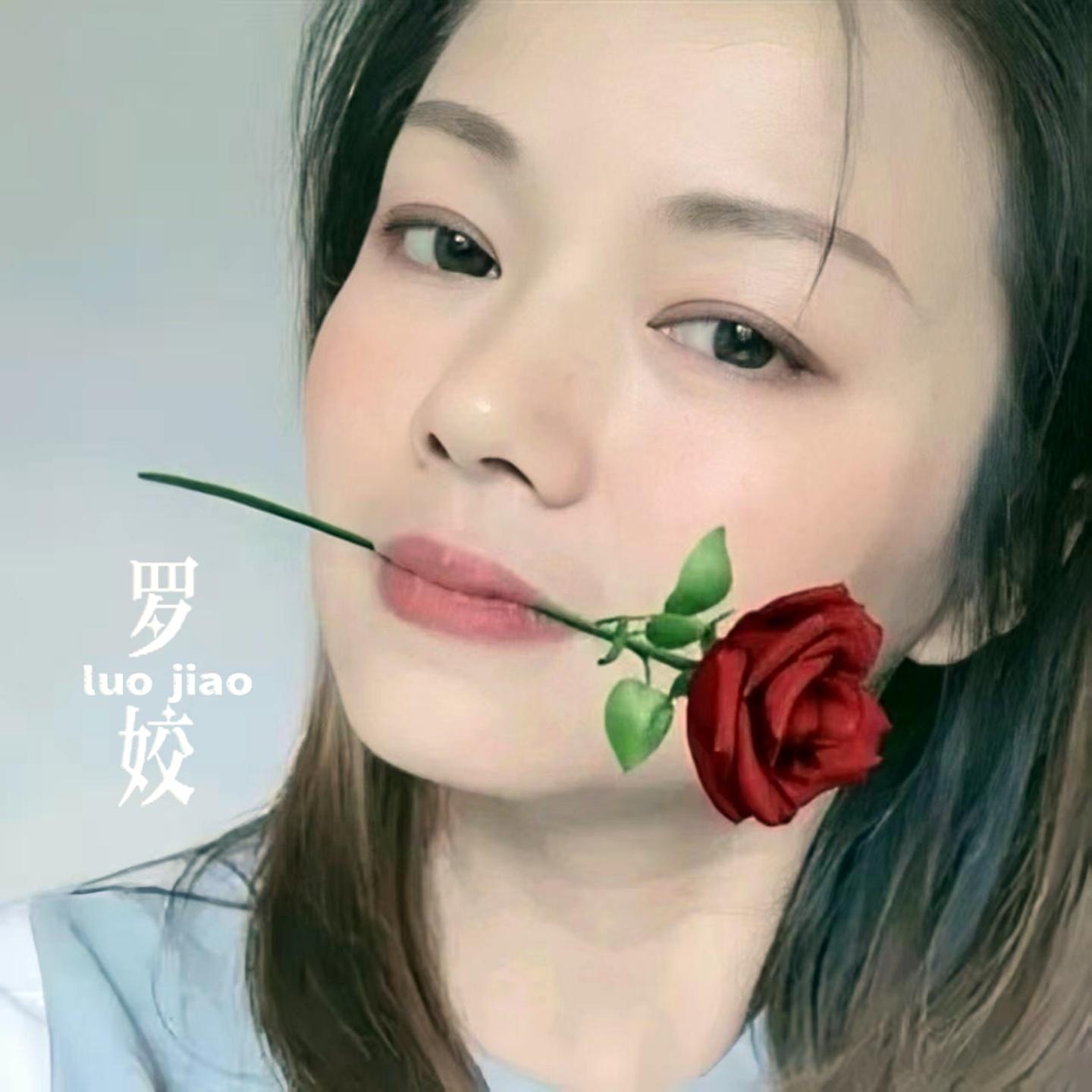 双脚踏上幸福路封面