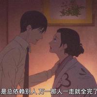 林海zzz