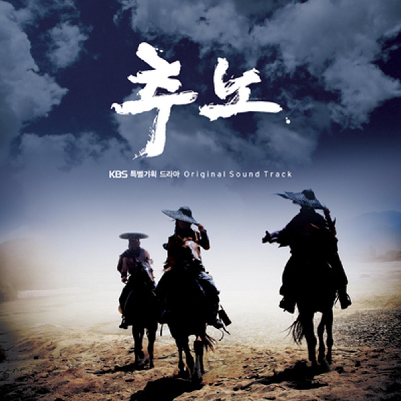 song-img