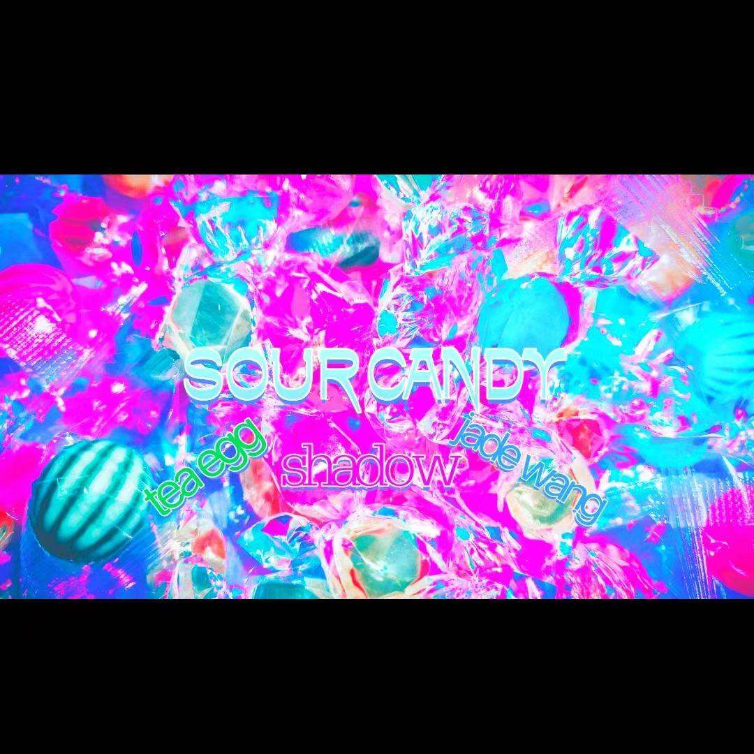 sour candy（prod.slim dyane）