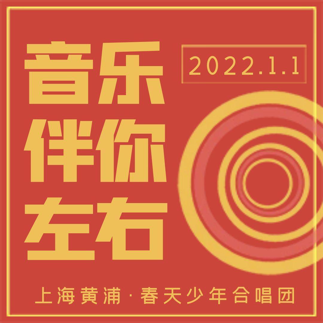 硕鼠封面