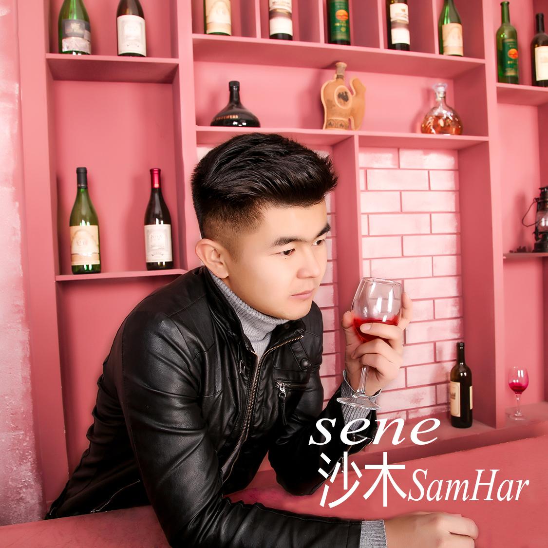 song-img