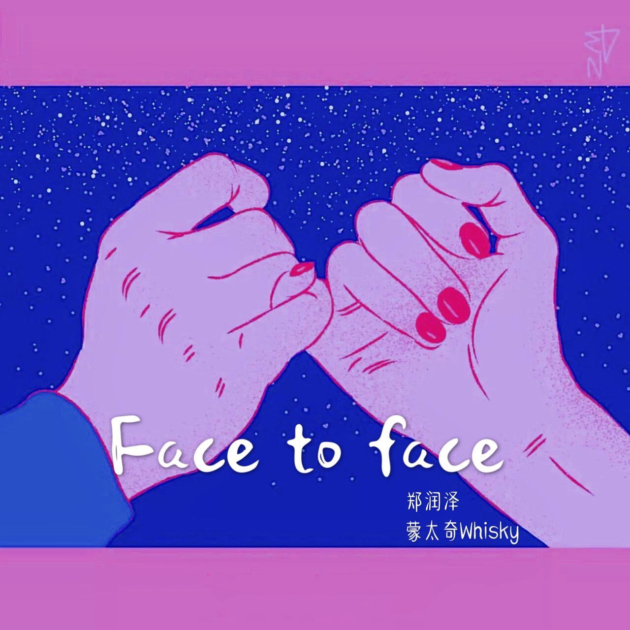 Face to face_蒙太奇Whisky_Face to face | 在线播放_Face to face歌词_Face to face下载 | 网易云音乐